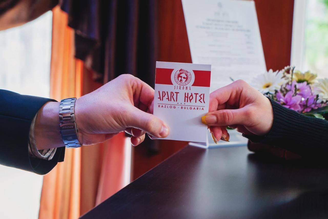 Apart Hotel Sirona Bansko Luaran gambar