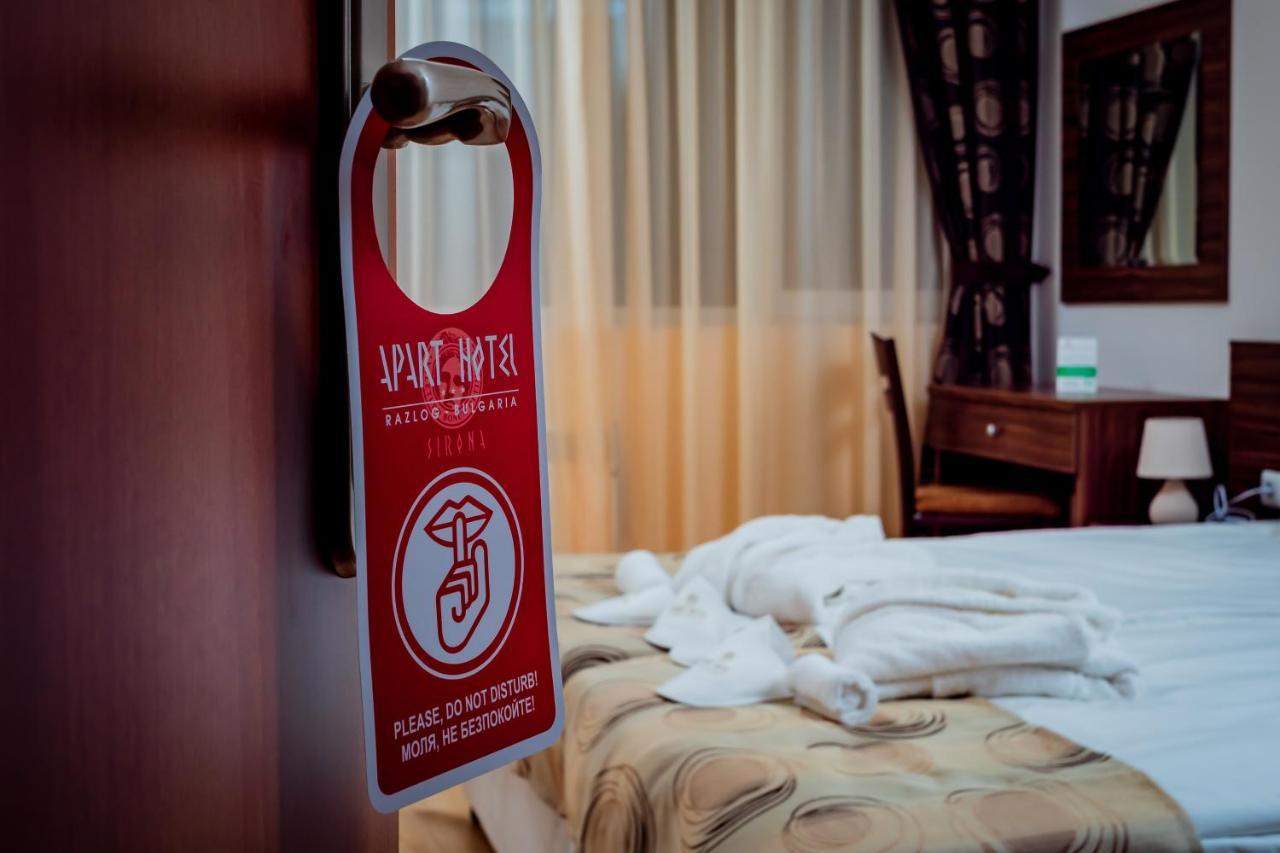 Apart Hotel Sirona Bansko Luaran gambar